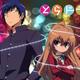 Suche einen ernsten Anime der sich um eine Liebesgeschichte handelt und kann auch ruhig pervers sein