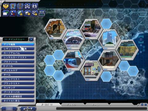 yu gi oh kostenlos spielen ohne download yu gi oh kostenlos spielen ohne download