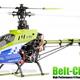 Welcher günstige, voll funktionsfähigen Rc Heli haltet ihr für den besten?