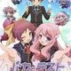 Baka to test shoukanjuu