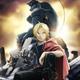 Fullmetal Alchemist