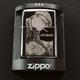 Wo kann man online zippo kaufen und gleichzeitig gravieren lassen ? (österreich)