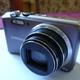 Samsung WB 600