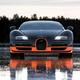Bugatti Veyron 16.4 Super Sport.