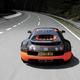 Bugatti Veyron 16.4 Super Sport.