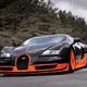 Bugatti Veyron 16.4 Super Sport.