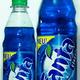 Wieso gibt es kein Fanta Blau mehr ?