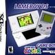 Was benötige ich um oder wie kann ich gba roms von der R4 Karte abspielen oder Konvertiere