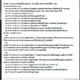 Terraria 1.1.2 stürzt immer ab