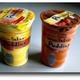 Gibt es so einen schoko-pudding? ._.