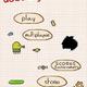 Kann man Dooe Jump am iphone online spielen ?