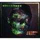 aus welchem album ist das lied "luftbahn" von deichkind?
