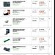 Ist das ein guter PC? Und wieviel GB sollte eine Grafikkarte haben?