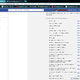 Facebook, mir reichts!
