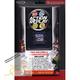 action replay ds reaprieren