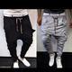 marke oder shop dieser hose gesucht