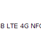 HTC One XL simlock oder nicht?