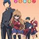 Anime mit action, fantasy, comedy und viel romance?