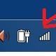 Wie richte ich Internetverbindung von Notebook zu Wlan Router ein ?