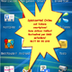 nachhilfe gesucht als app