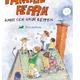 Kinderbuch gesucht - bitte um Hilfe