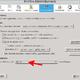 Firefox-problem.... seiten
