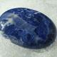 Wie heißt dieses blaue Mineral/Edelstein