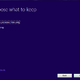 Problem bei Windows 8 Upgrade