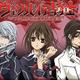 Romance/Fantasie Anime