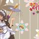 LiebesAnime rat