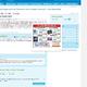 Deal Finder Hilfe!