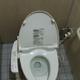 Japanische Toilettenanlage