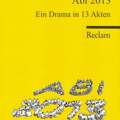 Abibuch design - anlehnung an Reclam - markenschutz?