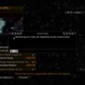 Aliens Colonial Marines (PC) Verbindung zum Host  unterbrochen.