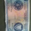 alte Banknoten, etwas Wert?