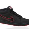 Bessere NIKES?!?? Hilfe!