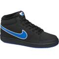 Bessere NIKES?!?? Hilfe!