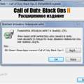Black osp 2 crack insrtalation