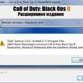 Black osp 2 crack insrtalation
