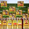 Bräuchte Ideen für mein Ultimate Team ind Fifa 13