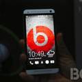 Bstimmtes Bild gesucht!! (Beats Logo)
