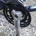 Bulls sq1000 Shimano Deore XT Bindung, um wieviel kann man das noch verkaufen?!