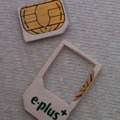 Das goldenen an der sim ist ab