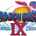 Dragon Quest IX gute Waffen