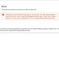 Drupal Installations Problem