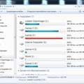 Externe 1TB Festplatte gibt nur 563Gb Speicher her.