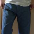 Geht die Hose?