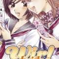 Girl Friends Manga