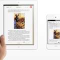 Hat der Ipod touch 5 wirklich 3G Funktion ?