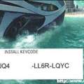 hi wie löscht man den anno 2070 serial Code ??